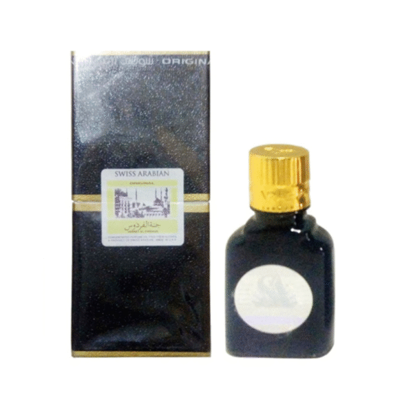 Swiss Arabian Jannat Ul Firdaus black Edition